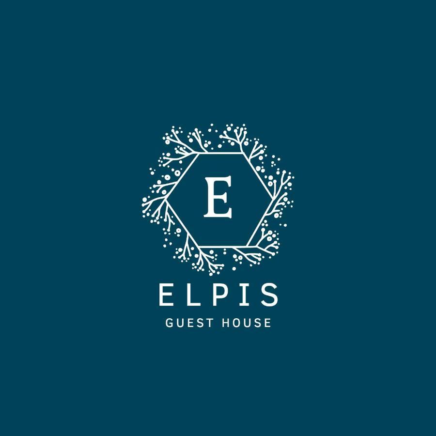 Elpis Pensión *